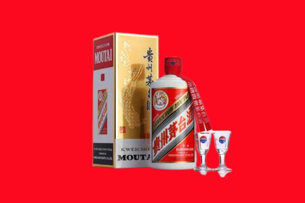 收购行情：昭通市大关县茅台酒回收店怎么经营？