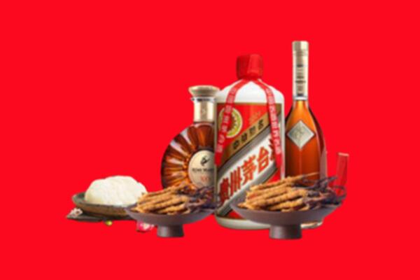 昭通市大关县烟酒回收礼品