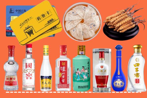 昭通市大关县烟酒回收虫草